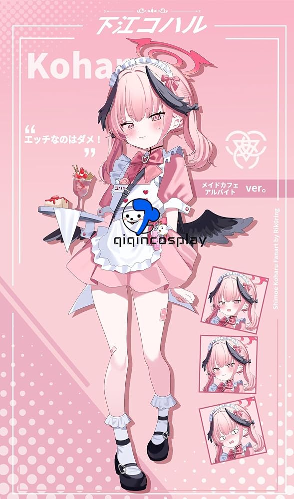 Alice21 STUDIO ブルーアーカイブ 下江コハル ブルアカ こ*ん様 Alice21 STUDIO ブルーアーカイブ 下江コハル ブルアカ